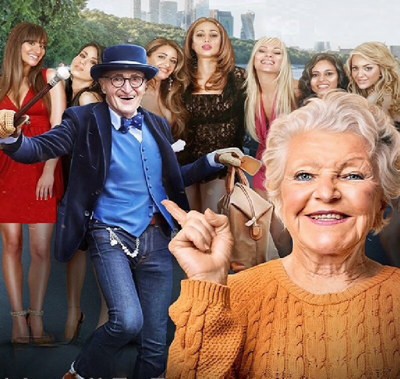 Для заставки использован фрагмент обложки романа "Невеста для Бессмертного" Автор произведения, Константин Фрес, благодарит за обложку художницу Юлию Плотникову.  Источник картинки - литературная платформа Литнет. 