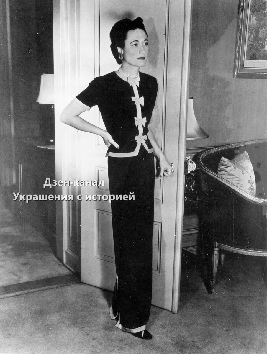 Миссис Уоллис Симпсон