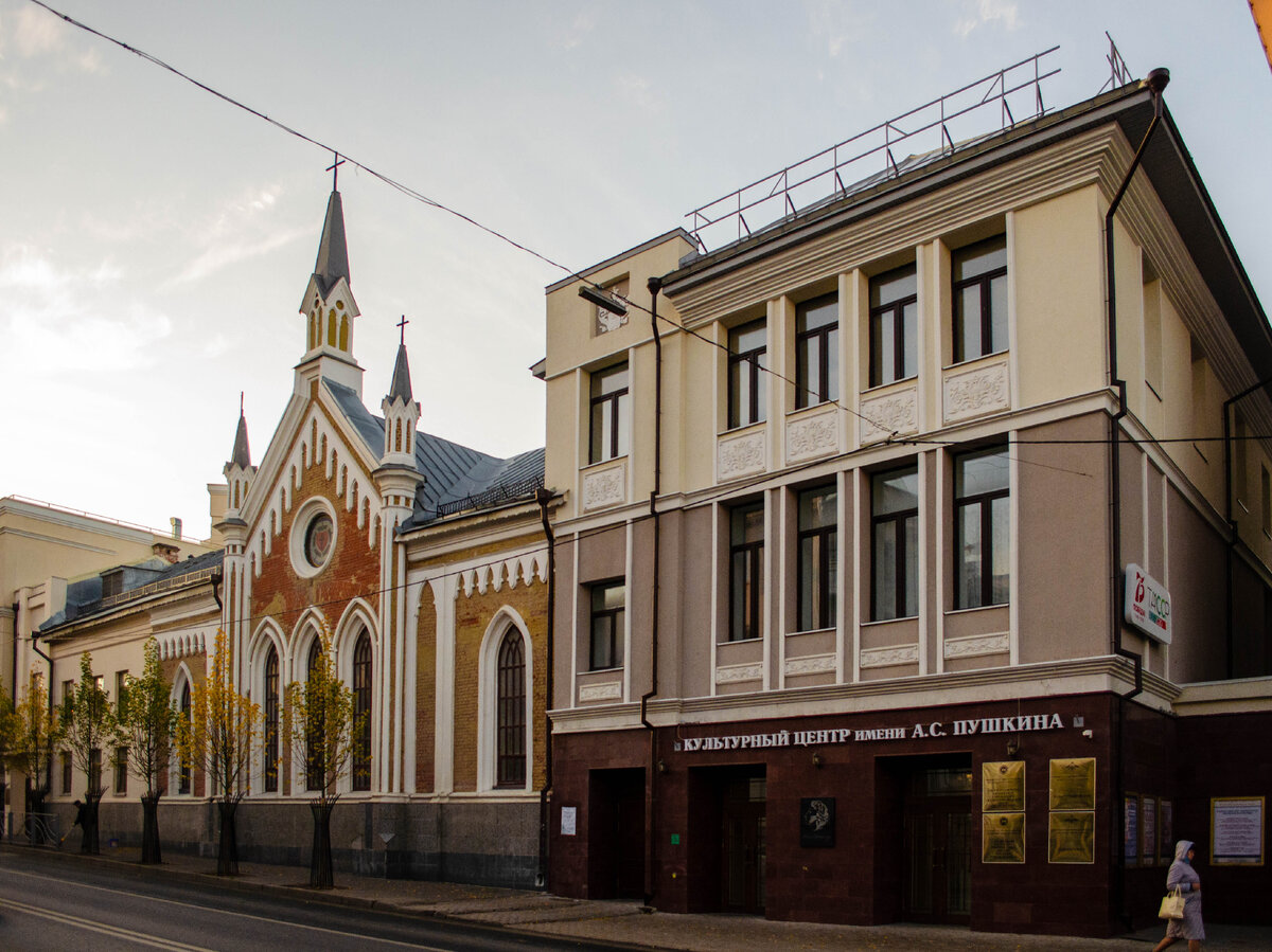 Лютеранская церковь