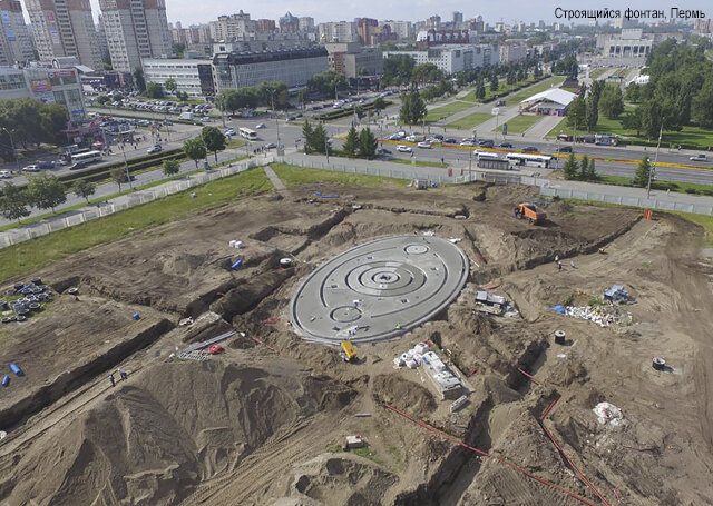 Фонтан в Перми 