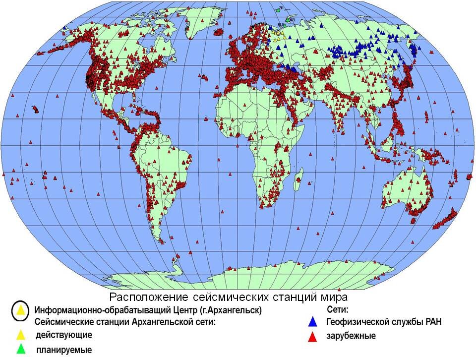 Карта сейсмической активности испания