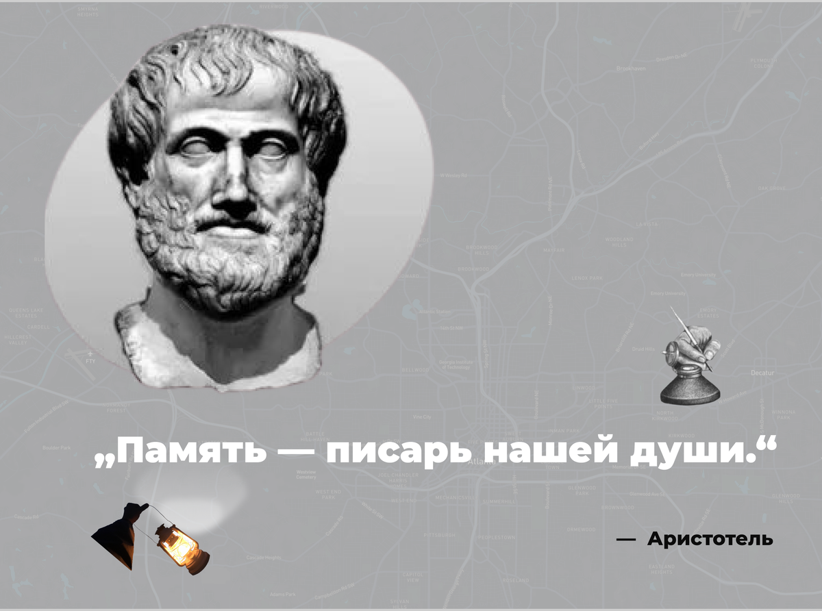 -Те, кто знают, делают. Те, кто понимают, учат.