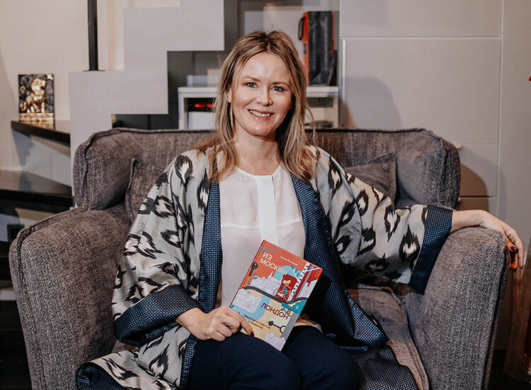 Алиса Зотимова — предприниматель, писатель, ментор, спикер, основатель и управляющий директор лондонского агентства недвижимости AZ Real Estate с совокупным объемом сделок более £150 млн.