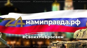 Фото  с яндекс  картинки