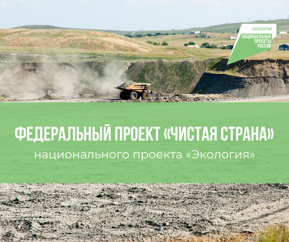 Сайт воспитателя-эколога детского сада - Новости