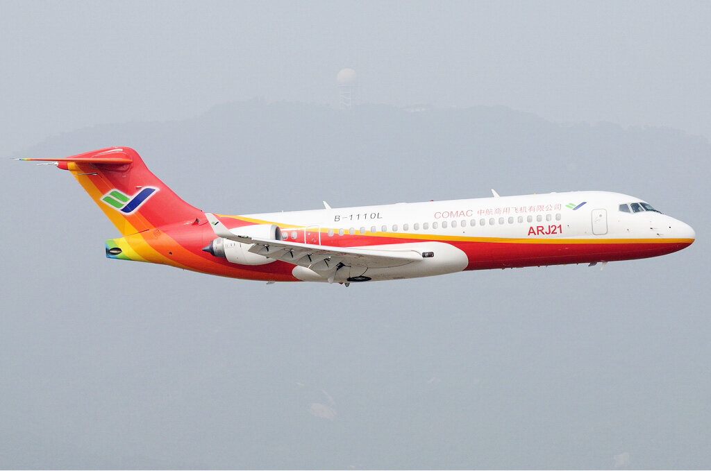 COMAC ARJ21 Xiangfeng (Wikipedia.org)