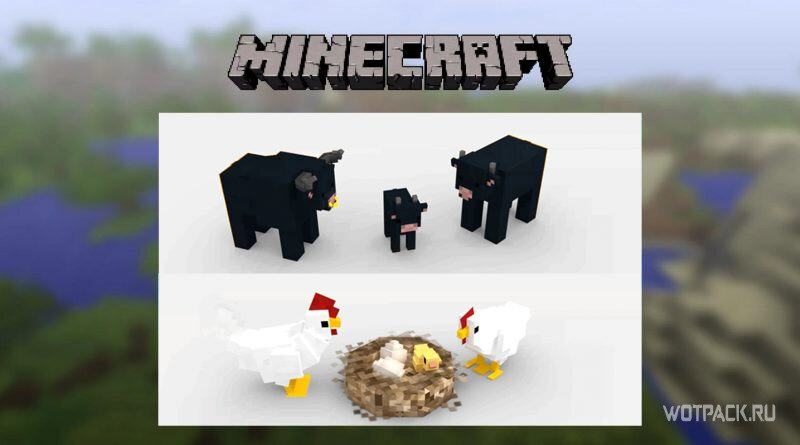 Лучшие Моды На Реалистичность Для Майнкрафт | Kram4ick | Дзен