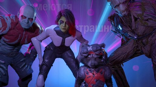 Guardians of the Galaxy ( Стражи Галактики) прохождение на Xbox X част - 2