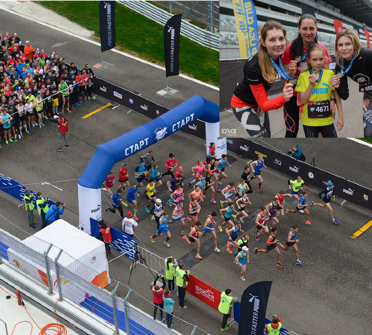 Бежали все, от мала до велика! Самый пожилой спортсмен пробежал этот марафон в 82 года! На верхнем снимке девушки преодолевшие полумарафон (21.1 км). В том числе и совсем маленькая девочка!
