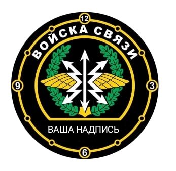 Вот такой электронный макет получали заказчики, перед тем как заказать часы