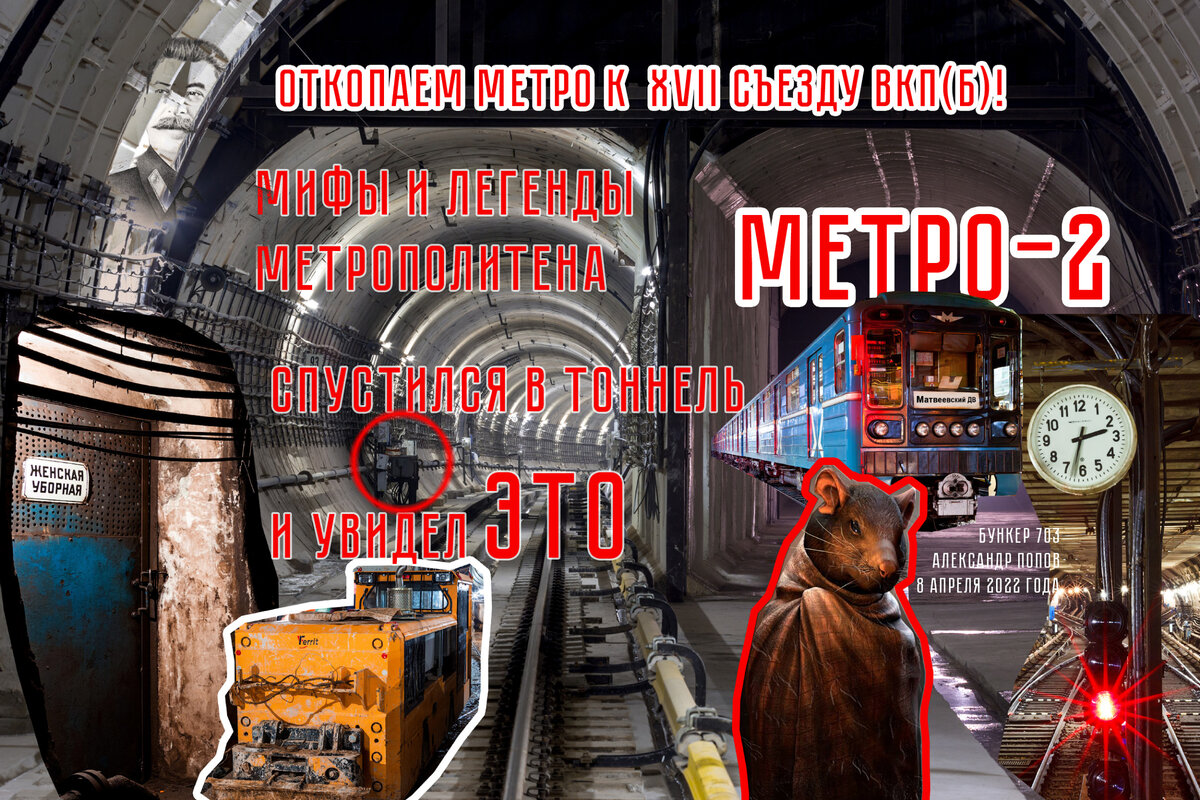 Заставка к лекции.