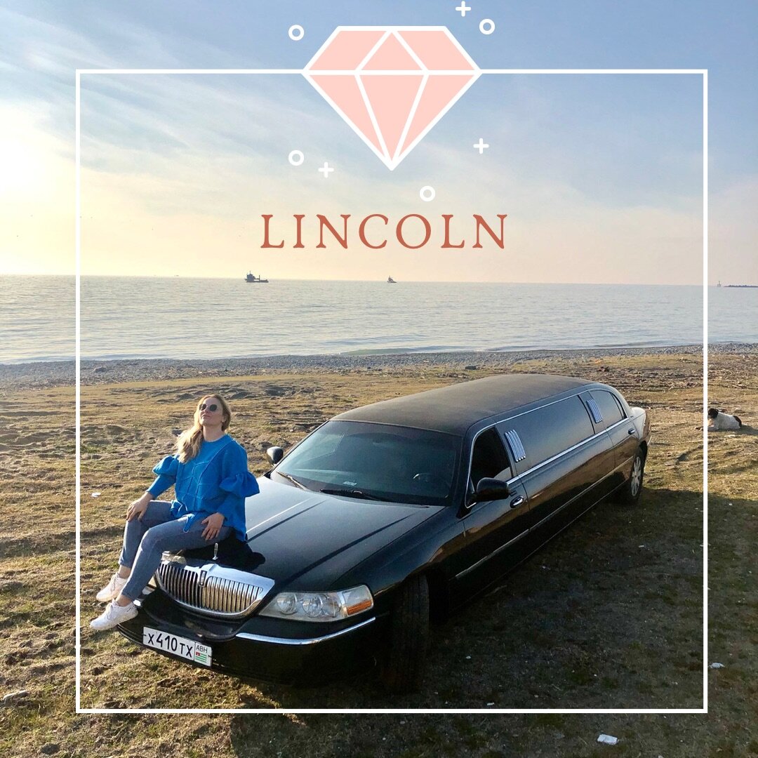 Наш автомобиль для встречи и экскурсии !