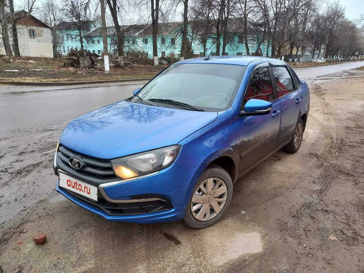 Лада Гранта (фото с авто.ру)