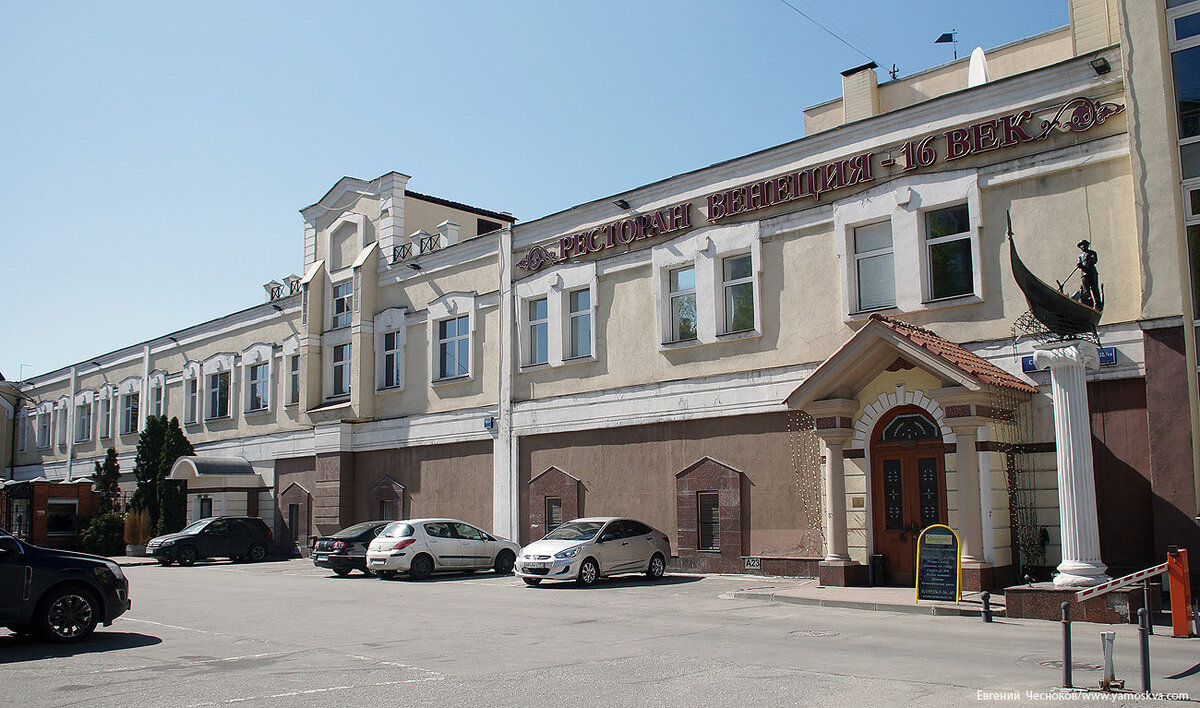 Спартаковская д 14. Спартаковская площадь 14 стр. 2 Москва. Спартаковская пл.14 стр.1. Спартаковская площадь 14 стр 1. Спартаковская площадь, д.14, стр.1