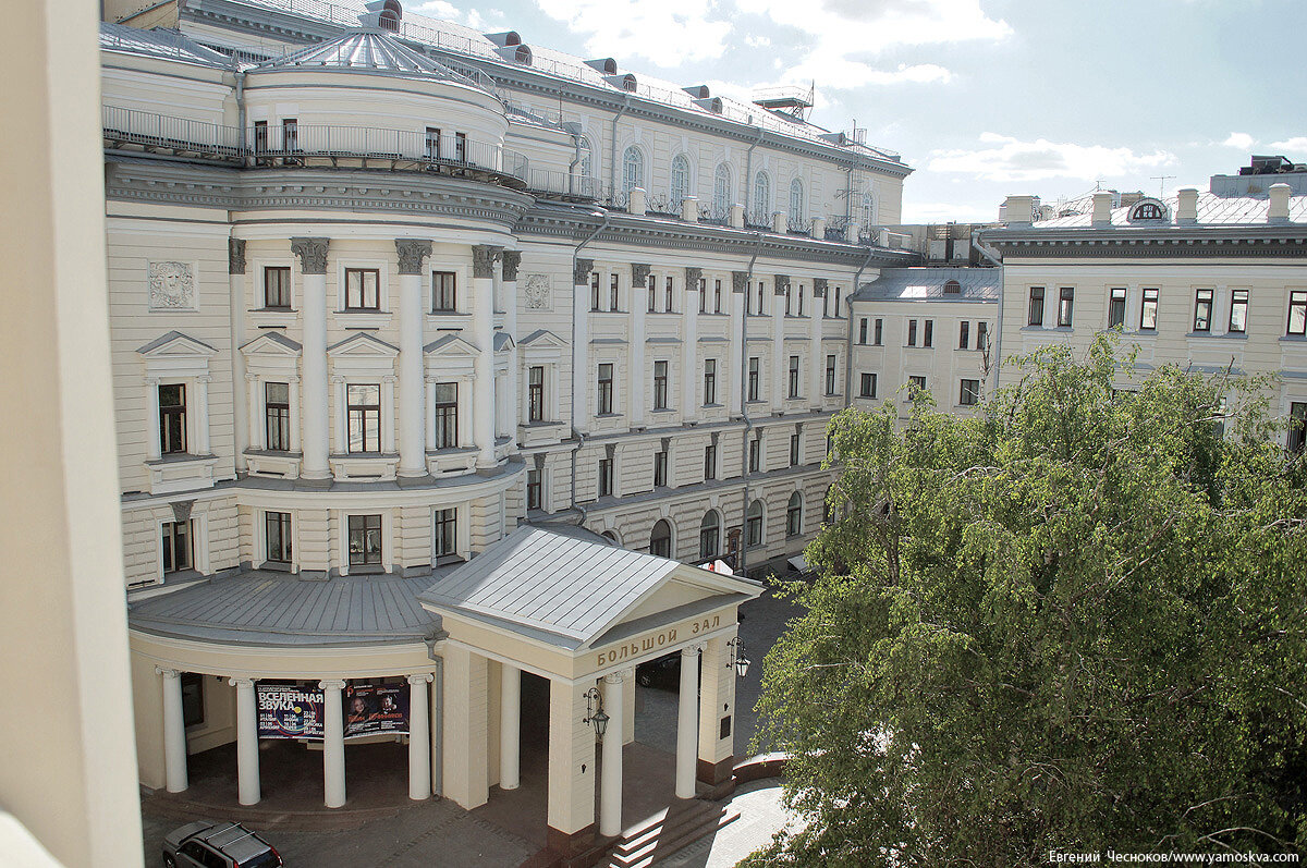 Город на память». 340. Московская консерватория. Малый зал | Город на  память | Дзен