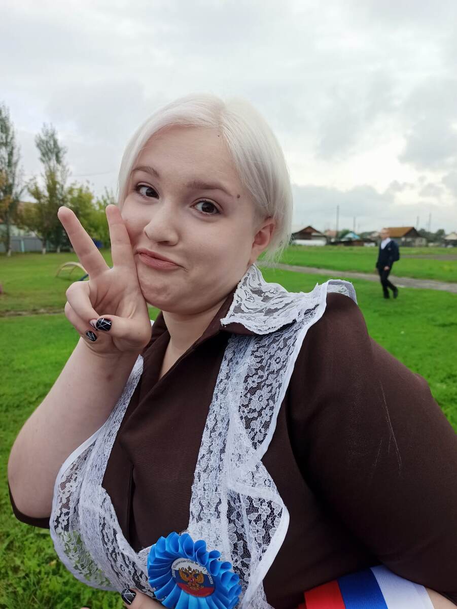 Ждём последнего звонка