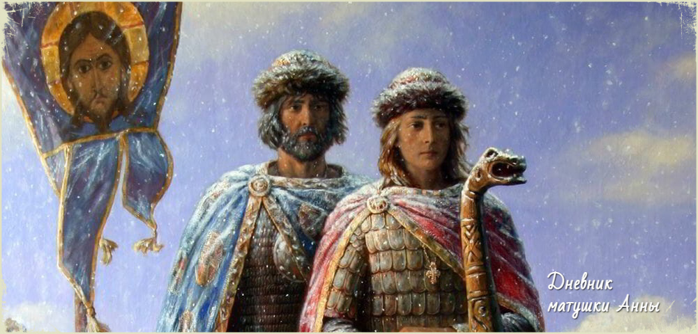 Борис (старший) и Глеб.