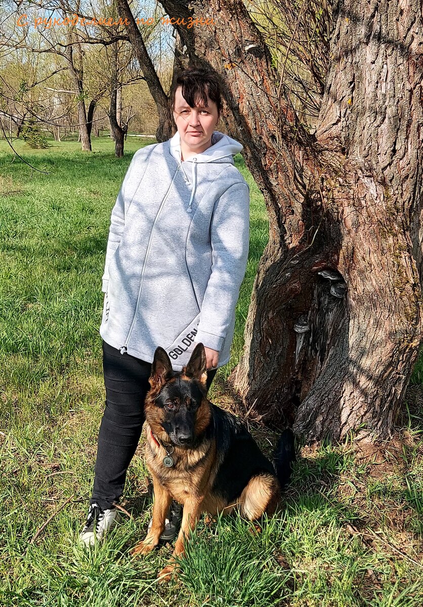 На фото я и моя самая большая помощница - Альба. Ей в августе 2022 года будет уже 2 года