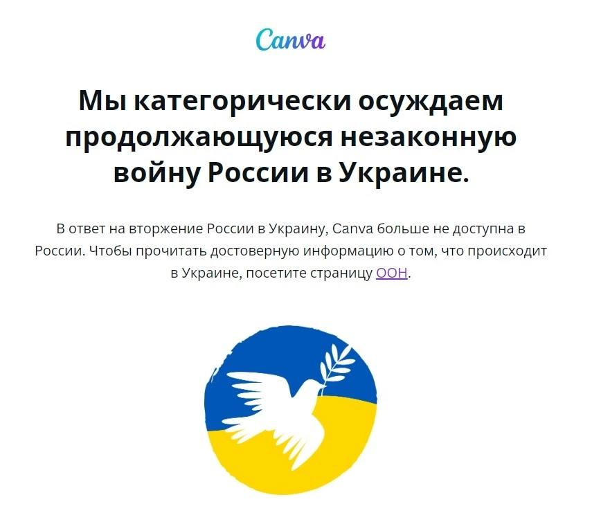 что видят пользователи при входе в приложение