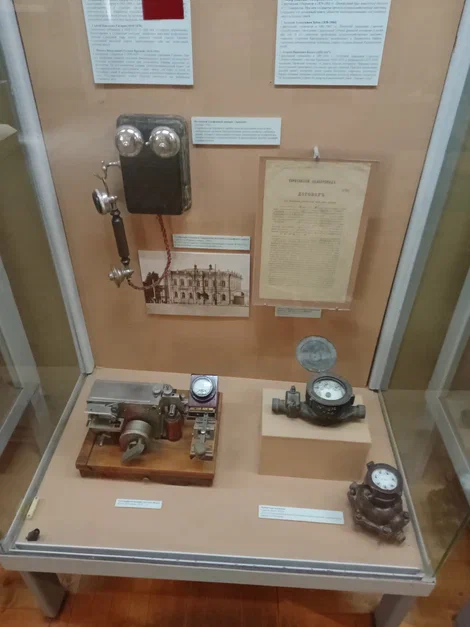 счетчики воды