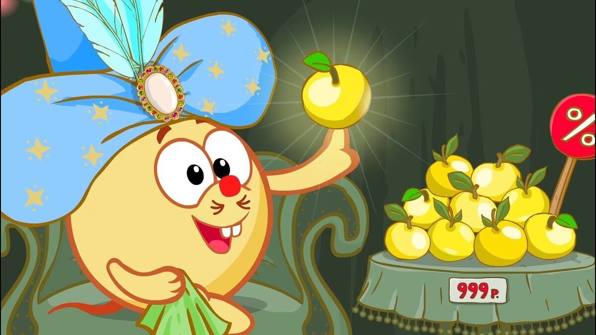 Именно этот парень будет сопровождать героев в Азбуке финансовой грамотности