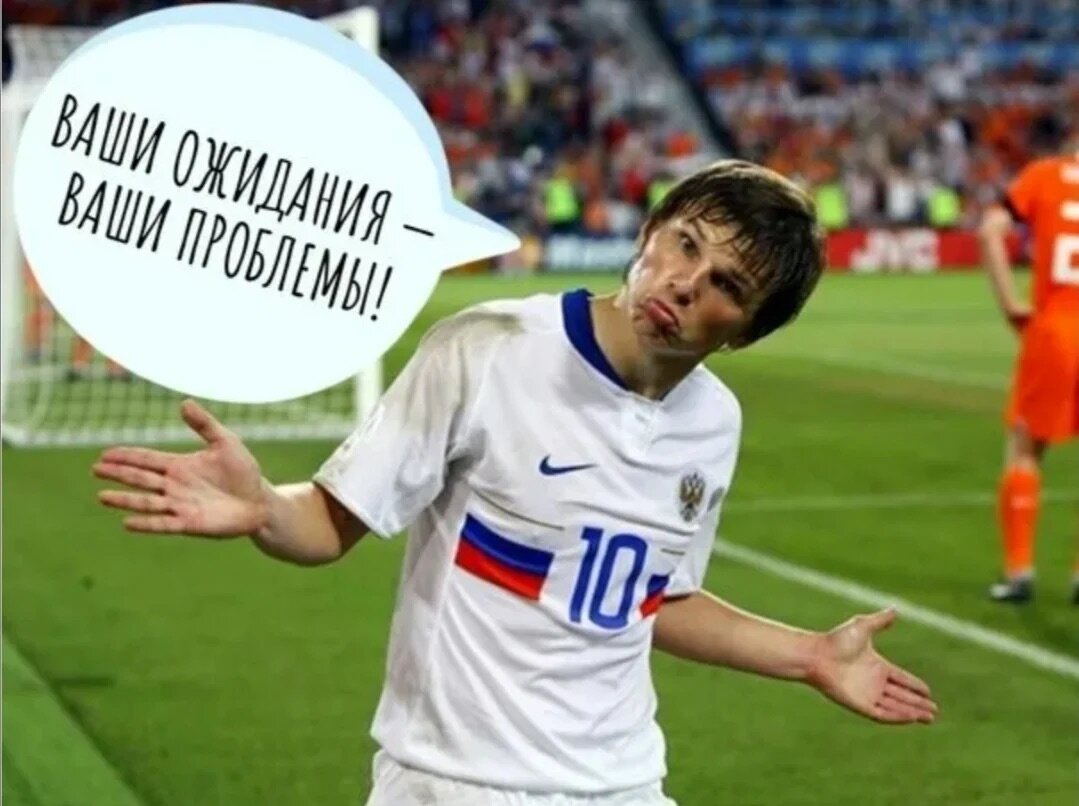 Источник фото:https://m.sports.ru/tribuna/blogs/footballweekdays/2954548.html