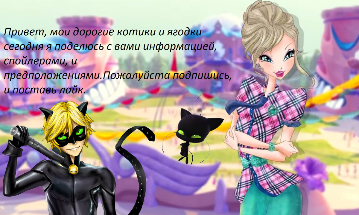 Коллаж вступления моего к вам мои читатели