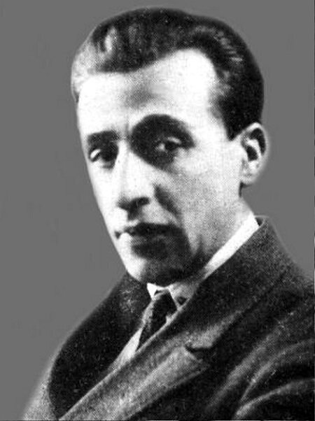 Тиран Мисакович Ерканян (1891 - 1963) - выдающийся армянский зодчий
