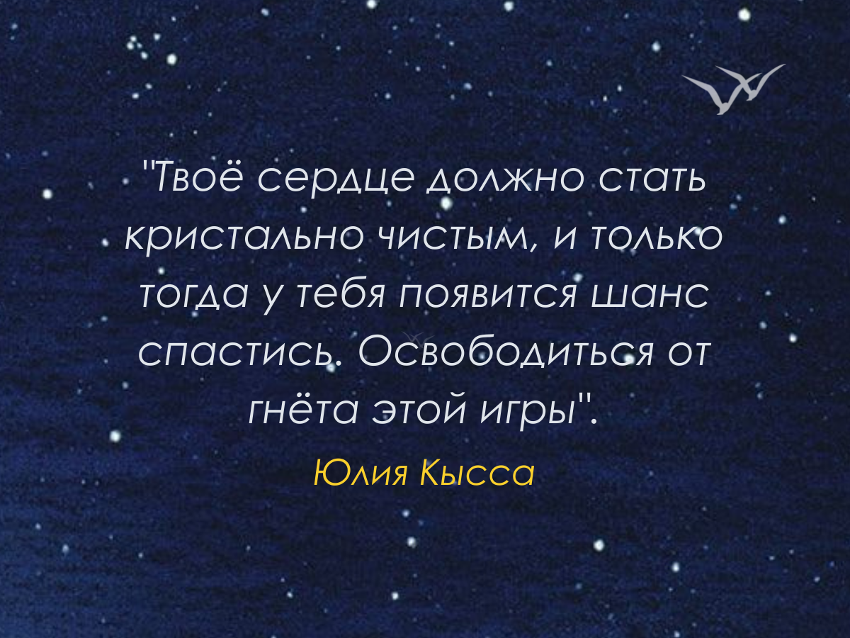 Альтернативный взгляд на пробуждение | Школа Гивина | Медитация | Ретриты |  Пробуждение | Дзен