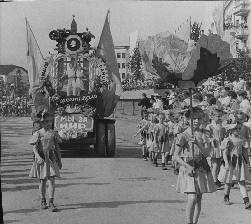 Первый Всекузбасский фестиваль молодежи, 1957 год. Фото: ГАКО