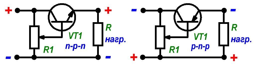 Замена биполярного транзистора с другой проводимостью в схеме регулятора U