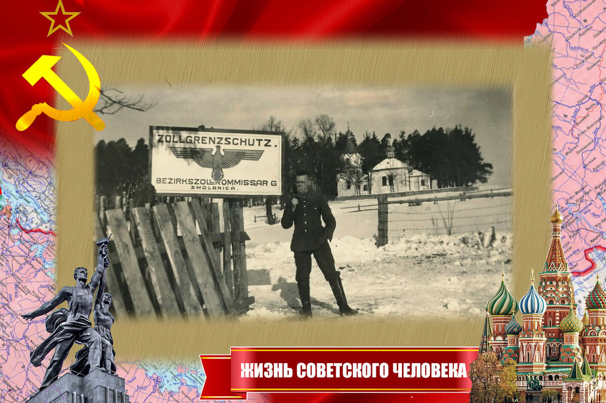 Оккупант позирует на территории Пружанского района