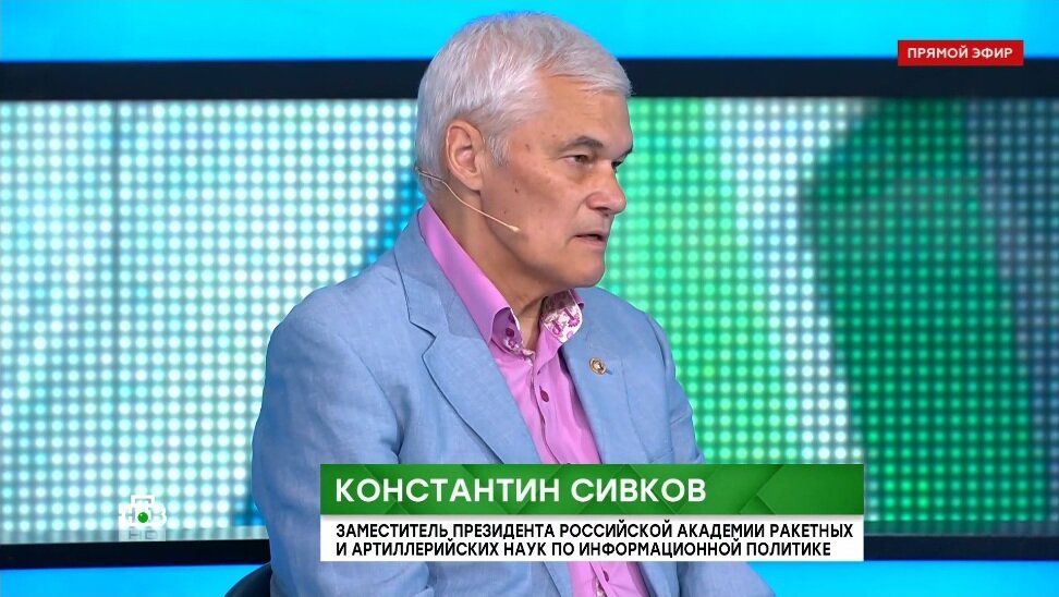 Изображение: ntv.ru/air/ntv. Screenshot автора 