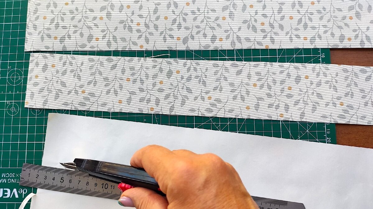 Листайте вправо