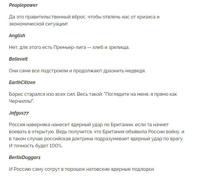 Амepикaнскoe пpaвитeльcтвo призвало своих граждан покинуть Укpaину. Британцам велели готовиться к другому.