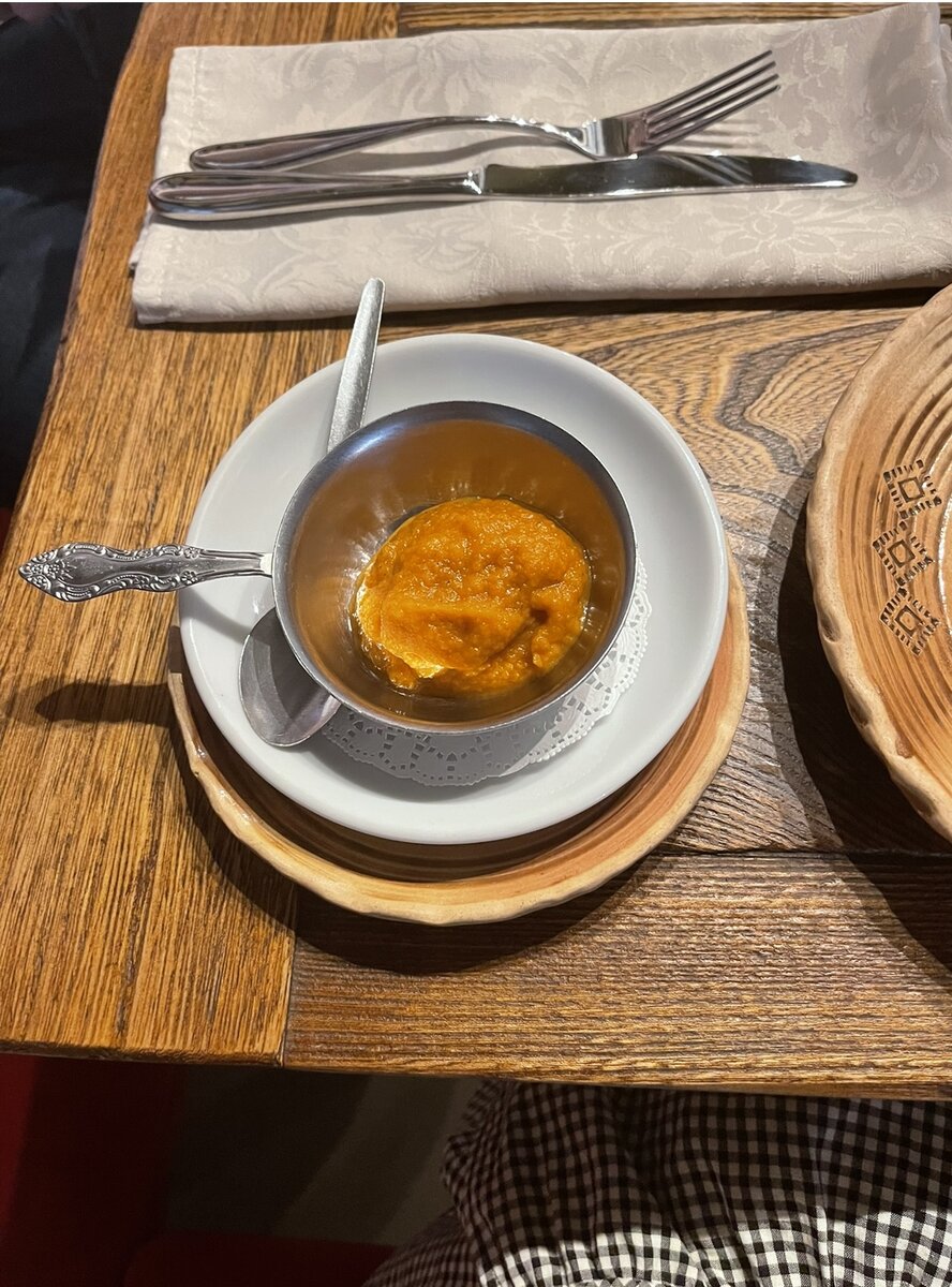 "Икра заморская баклажанная"