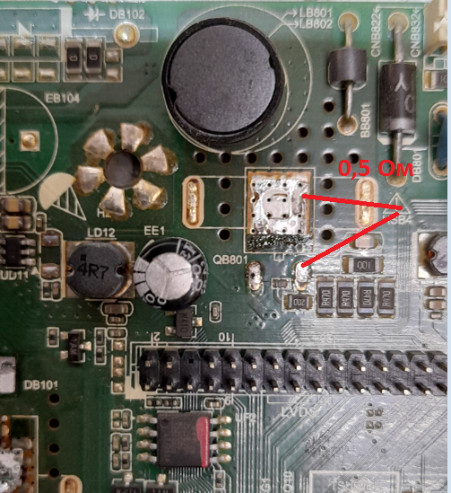 ремонт телевизоров fusion. телевизор fusion ms-tv220led 22". Fltv-22l31b плата. телевизор fusion 15. ремонт телевизоров fusion.