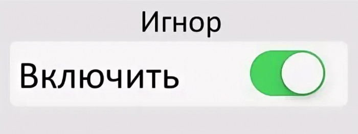 Окей Google. Окей гугл приколы. Включайся надпись. Окей гугл покажи.