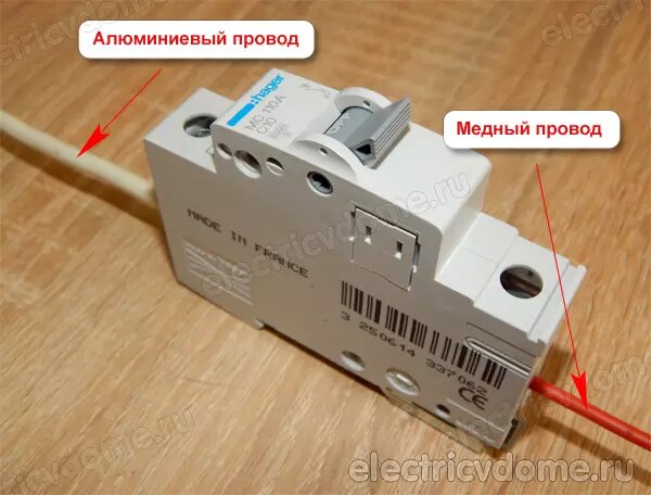 Как соединить алюминиевый провод в автомате Сложные связи: секреты прочного соединения медных и алюминиевых проводов