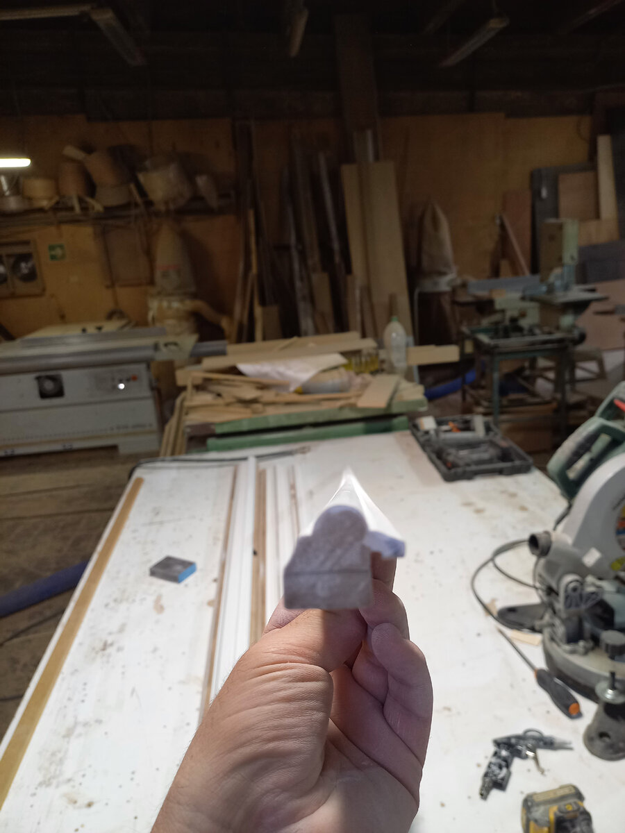 Фрезеруем до такой формы, шлифуем и грунтуем.