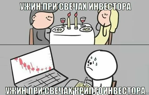 можно полистать вправо