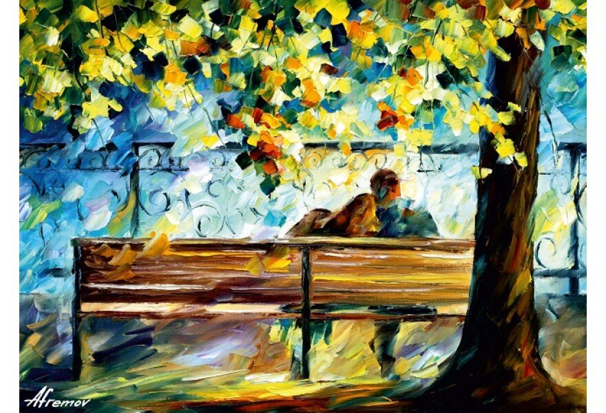 Влюблённые