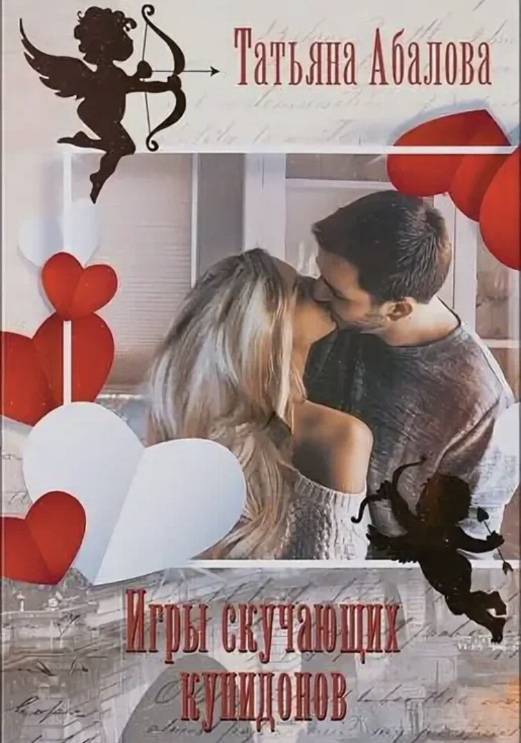 Картинка взята из просторов интернета 