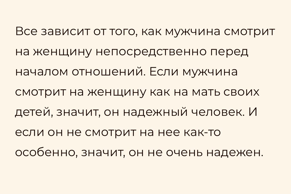 Как вести дневник: 10 советов