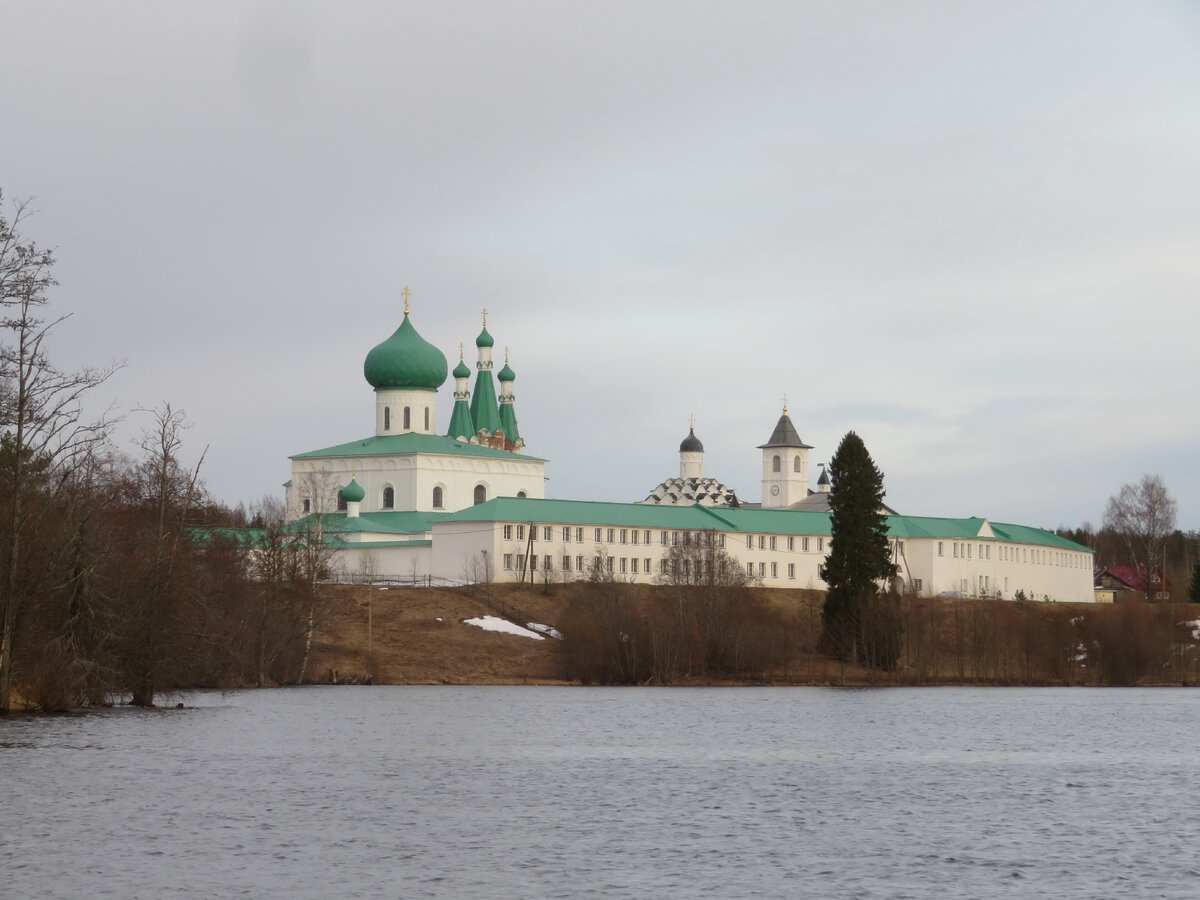 Троицкая часть