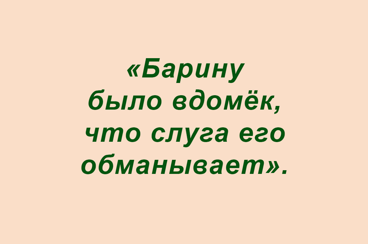 Посмеялся сам - поделись с другом!!!