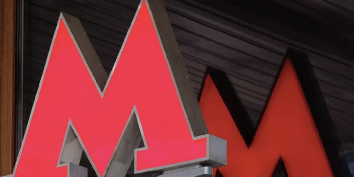 Фото: РИА «Новости»