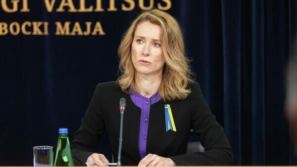   © Photo : Facebook (запрещена в РФ) / Kaja Kallas