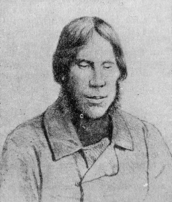 Амбросий Ковязин. Из фондов Кировского областного краеведческого музея