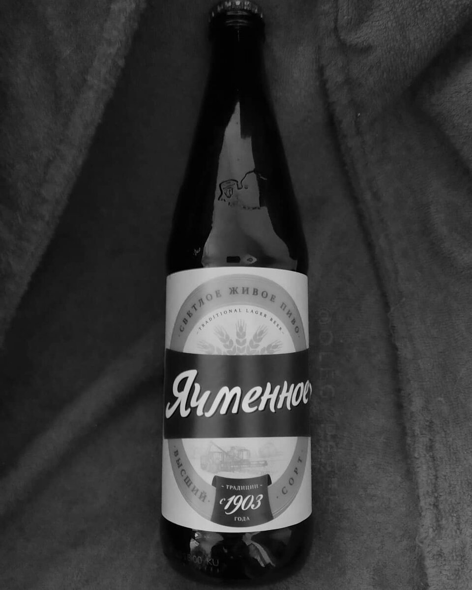 все как надо, но не надо!